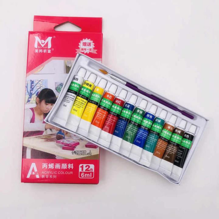 Bgwap Acrylic color 6ml 12 Color