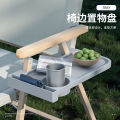 Outdoor Picnic Fishing Folding Chair Stool Portable Kermit Chair Armchair Ultralight Maza Beach Chair. 