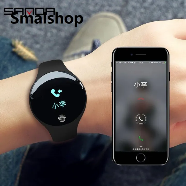 Smalshop%202024%20NEW%20Smart%20Watch%20IOS%20Android%20Bluetooth%20Fitness%20Watch%20with%20Pedometer%20Fashion%20Watch%20-%20Image%207