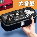 Naruto anime cartoon Sasuke Uchiha Itachi pencil bag creative personalized anti-fouling boys stationery box pencil gift. 