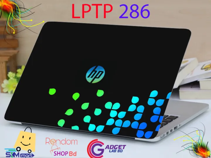 HP%20flower%20Laptop%20Sticker%20For%20Back%20Side%20Decoration%20-%20Laptop%20Sticker%20-%20Image%202