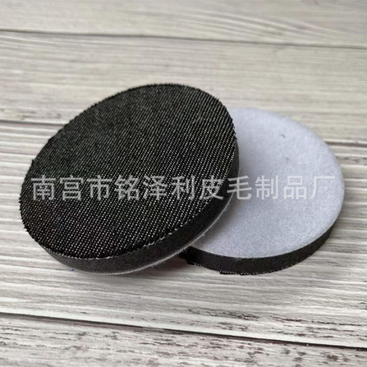 3%20Inch%205%20Inch%206%20Inch%20Car%20Polishing%20Peeling%20Plate%20Orange%20Peel%20Plate%20Corduroy%20Denim%20Peeling%20Plate%20Sponge%20Roundel%20De-Marking%20Plate%20-%20Image%202