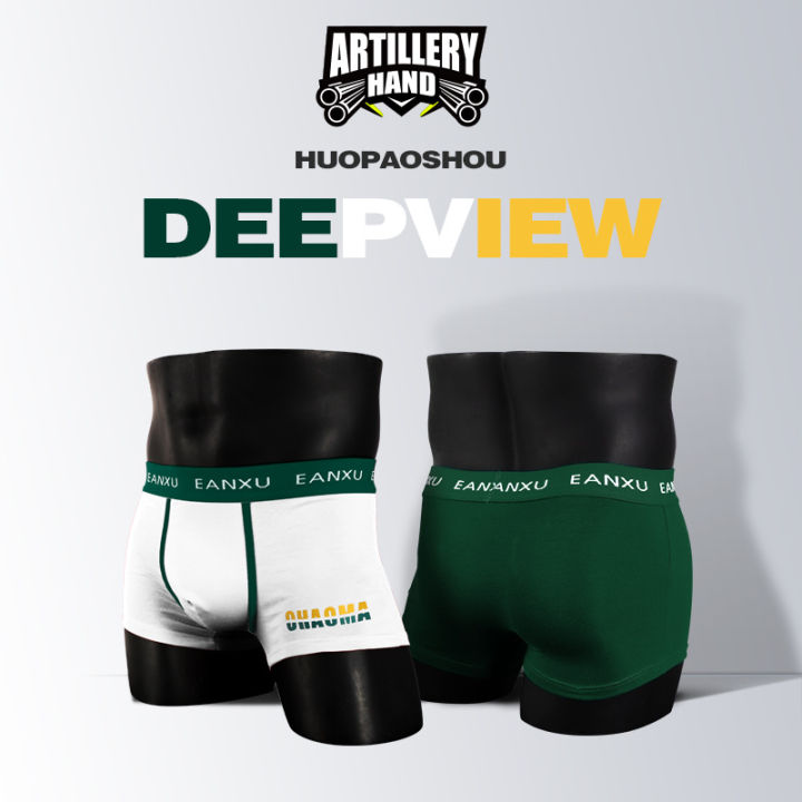 2023New%20Cotton%20Men's%20Underwear%20Comfortable%20Breathable%20Mid%20Waist%20Trendy%20Pants%20Personality%20Solid%20Color%20Boxer%20One%20Piece%20Dropshipping%20-%20Image%202