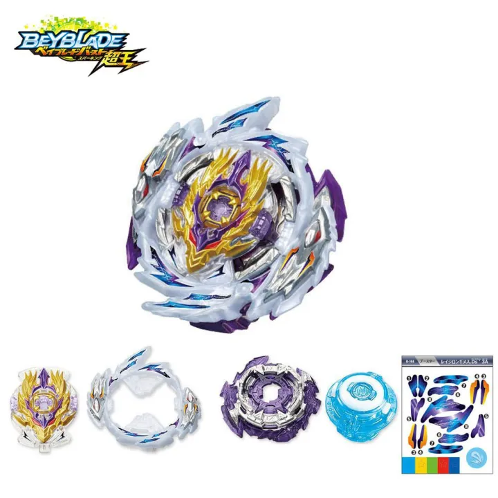 Beyblade%20Burst%20Superking%20B-168%20Rage%20Longinus%20Ds'3A%20String%20Ripcord%20Launcher%20-%20Image%208