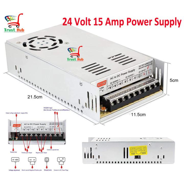 Power Supply 24 Volt 15 Amp 360 watt Metal case AC DC Regulated Switching Adapter for cctv / led lights & more