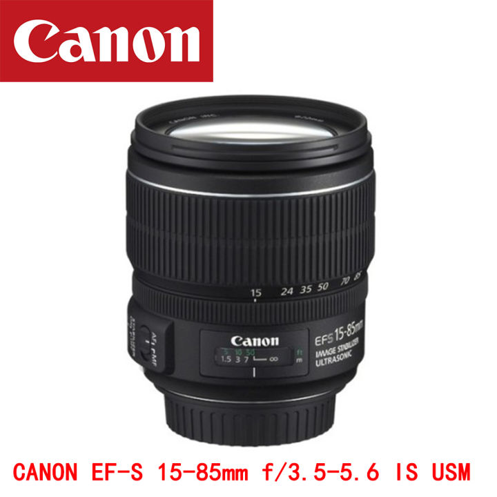 canon EF-S 15-85mm f/3.5-5.6 IS USM