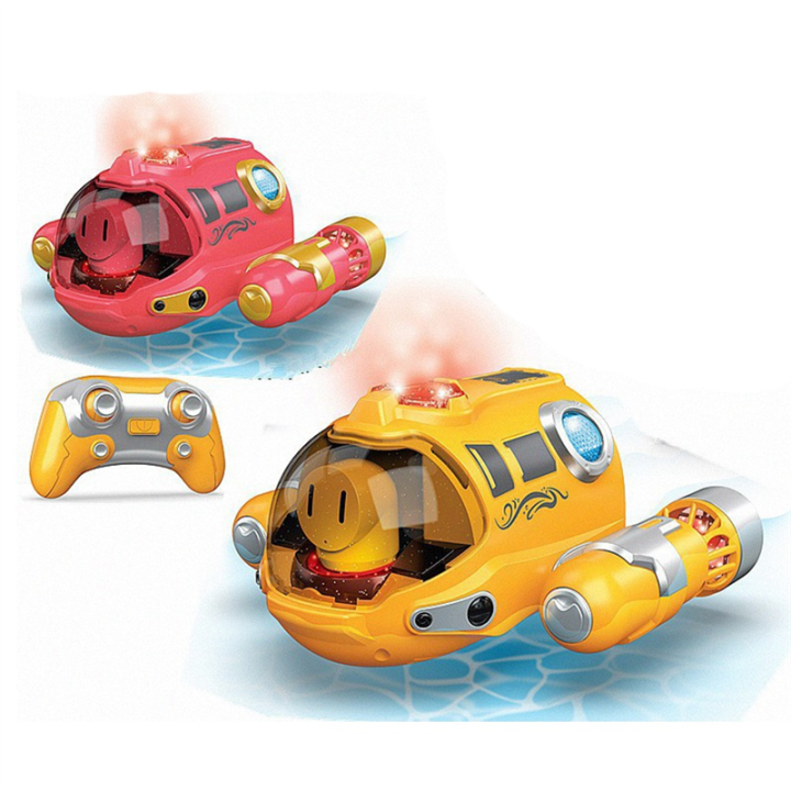 2.4G%20Spray%20Remote%20Control%20Boat%20Easy%20To%20Use%20Children'S%20Water%20Toys%20Birthday%20Gift%20Submarine%20Boat%20Shape%20Toys%20Yellow%20-%20Image%207