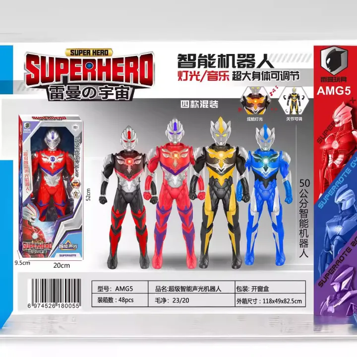Oversized%2098C%20Special%20Olympics%20Slow%20Toy%20Light%20Music%20Model%20Machine%20Superman%20Bailey%20Gadi%20Doll%20Ornament%20Tide%20-%20Image%204