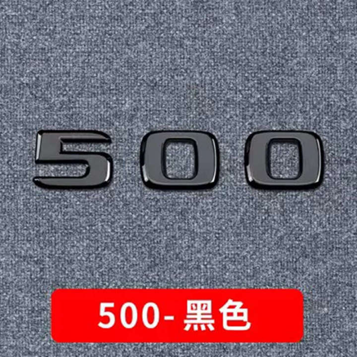 Mercedes%20Benz%20modified%20Babos%20Bosu%20B90%20B25%20800%20BRABUS%20SAMRT%20B63%20B45%20car%20logo%20tail%20sticker%20-%20Image%206