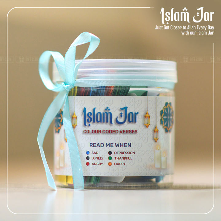 islam%20Jar%20with%20Tasbih%2084+%20Quranic%20Verses%20-%20Best%20for%20Gift%20-%20Image%205