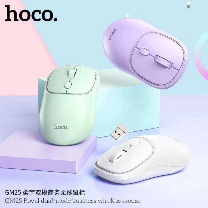 HOCO%20GM25%20Dual-Mode%20Wireless%20Bluetooth%202.4G%20Silent%20Mouse%20Black%20White%20Light%20Green%20Purple%20Color%20-%20Image%207