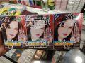 Anmol Kali Mehndi Original Pakistan- 50gm. 
