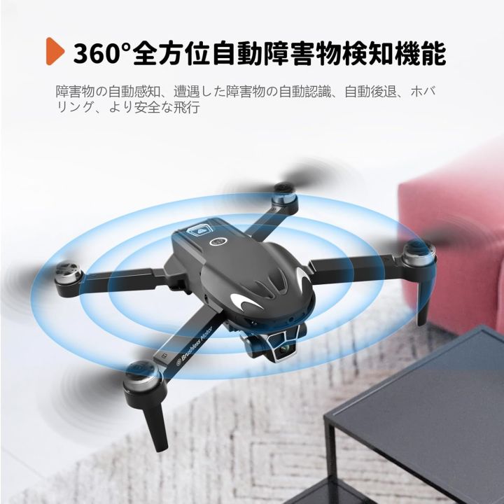 V166%20Mini%20Drone%20with%20Camera,%20Foldable%201080P%20Adjustable%20Dual%20Camera%20Drone%20with%2050x%20Zoom%20Lens,%20Gesture%20Control,%202%20Batteries,%20Brushless%20Motor%20Drone%20for%20Kids%20Christmas%20Gifts,%20Adults,%20Beginners%20-%20Image%206