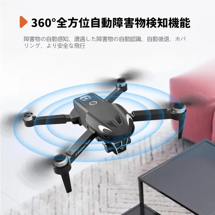 V166%20Mini%20Drone%20with%20Camera,%20Foldable%201080P%20Adjustable%20Dual%20Camera%20Drone%20with%2050x%20Zoom%20Lens,%20Gesture%20Control,%202%20Batteries,%20Brushless%20Motor%20Drone%20for%20Kids%20Christmas%20Gifts,%20Adults,%20Beginners%20-%20Image%206