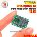 1PCS TP5100 2 Cells 8.4V / Single 4.2 V Li-ion Battery Charger Module 2A 18650 Charging PCB 5-18V DC Power Supply (TP5100 2A 8.4V). 