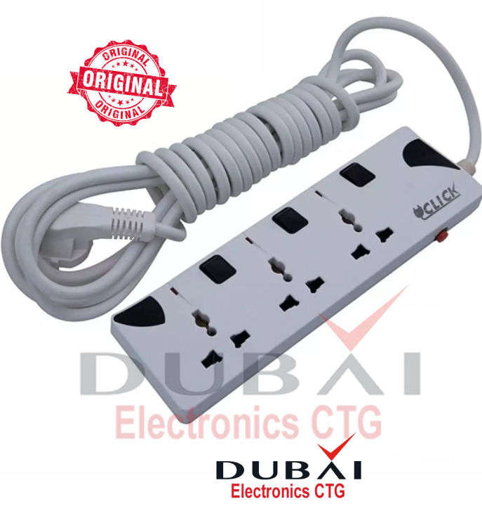(RFL) Safe Multi Plug 2 Pin multiplug Socket 3 Port 10 Feet 1500w Cable power extension cord.10A ,10 feet Cable . Click Multi plug Premium White Extension . - Multi Plug - Multi Plug