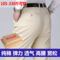 Cotton Stretch Men's Thin Loose Straight Overweight Man plus-Sized Large Size Casual Pants Summer Men's Pants Men's Pants.