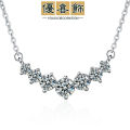 Moissanite fashion female clavicle chain simple pendant light luxury one carat seven princess necklace tik one piece dropship. 