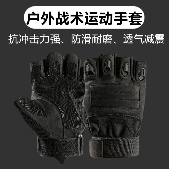 Half%20Finger%20Gloves%20Men's%20and%20Women's%20Finger%20Leakage%20Outdoor%20Sports%20Motorcycle%20Riding%20Fitness%20Gloves%20-%20Image%207