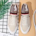 Pardasaul Casual Men's Shoes Summer Mesh Flying Woven Shoes Cloth Shoes Fashion Trendy Loafers Board Shoes Men GA0480. 