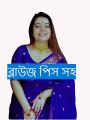 Tangail Half Silk Saree/ Tangail Saree for Women/ New Tangail Saree for Women.. 