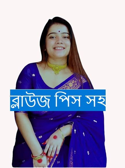 Tangail%20Half%20Silk%20Saree/%20Tangail%20Saree%20for%20Women/%20New%20Tangail%20Saree%20for%20Women.%20-%20Image%206