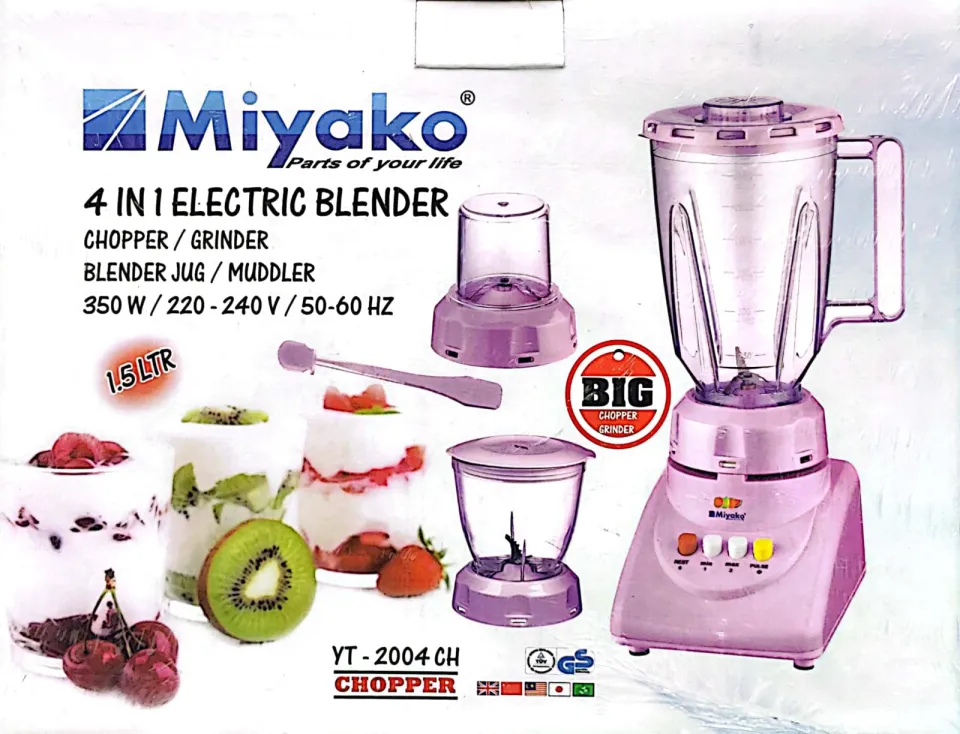 Miyako Blender Chopper YT 2004CH 350 watt Daraz .bd