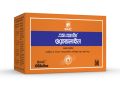 SMC ORSaline-N 1 Box (25pcs). 