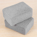 2Pcs Baecue Grill Cleaning Bricks to Remove Oil Stains for Grilling.