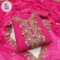 Jorjet Shalwar Kameez For Women. 