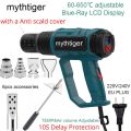Industrial Heat Gun Hair dryer Construction 2000W Hot Air dryer for soldering Thermal blower Shrink wrapping Tools.
