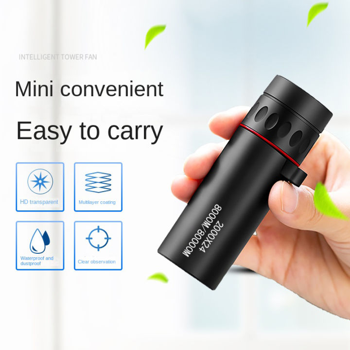 【Pre-order】 2000x24 HD Monocular Mini Portable TelescopeOutdoor Camping Birdwatching