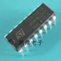 5_PCS Original High Quality TDA7267A DIP - 16 audio power amplifier integrated block. 