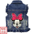 Girls Denim Vest Coat Children Boys Spring and Autumn1Girls3Outer Wear Waistcoat5Versatile Kids' Clothing Male8Years Old. 