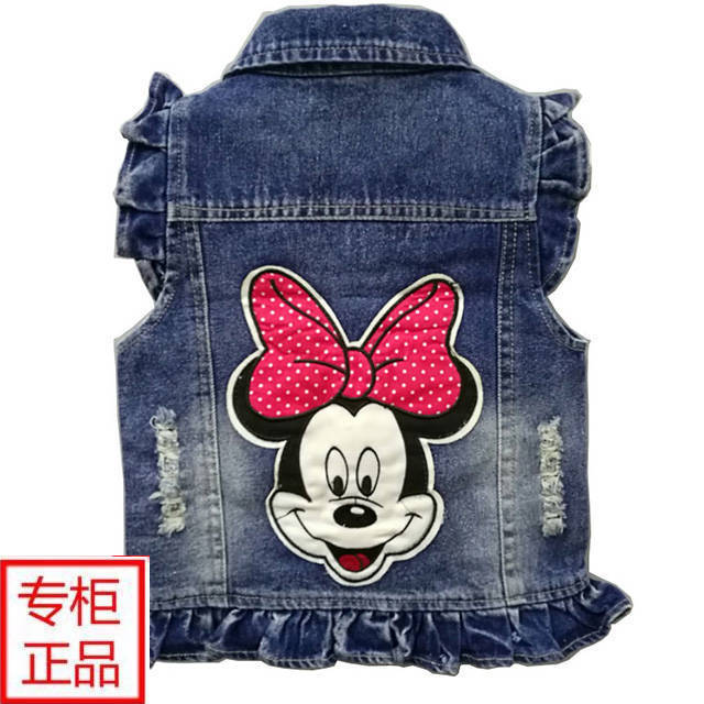 Girls%20Denim%20Vest%20Coat%20Children%20Boys%20Spring%20and%20Autumn1Girls3Outer%20Wear%20Waistcoat5Versatile%20Kids'%20Clothing%20Male8Years%20Old%20-%20Image%203