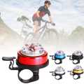 Bicycle Bell Aluminum Alloy Compass Bell. 