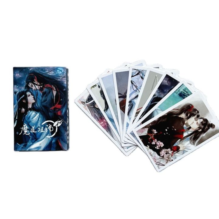 30%20Pcs/Set%20Grandmaster%20of%20Demonic%20Cultivation%20LOMO%20Card%20Mini%20Postcard%20Mo%20Dao%20Zu%20Shi%20DIY%20Greeting%20Cards%20Message%20Card%20Gift%20-%20Image%202