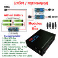 Router UPS Modules with Box (Without Battery). 