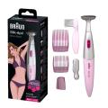 Braun FG1100 Silk Epil Bikini Styler 3 in 1 Trimmer Hair Removal for Women. 