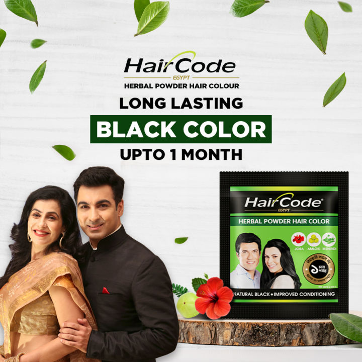 HairCode%20Egypt%20Herbal%20Hair%20Color%20(Black)%20(5g%20X%203)%20-%20Image%202