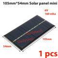 Solar Panel 6V  Portable Module DIY Small Solar Panel 105mm*54mm. 