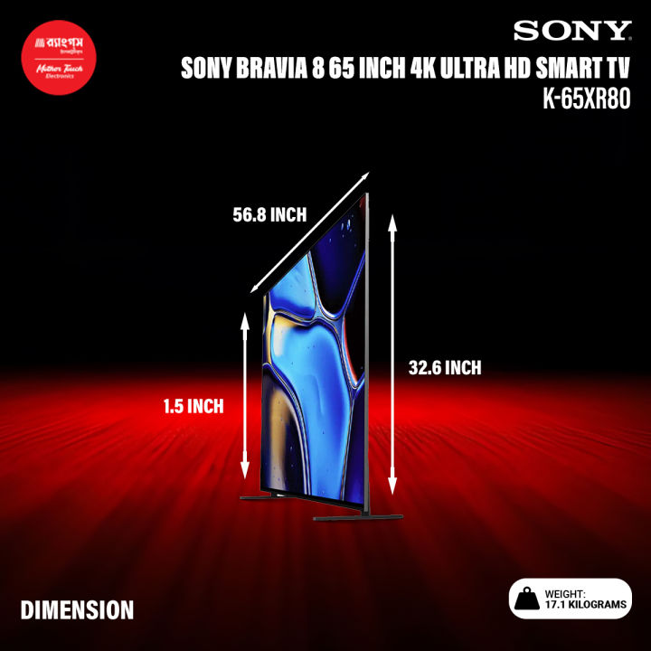 SONY%20BRAVIA%208%7C%2065%20INCH%20OLED%204K%20HDR%20%7C%20SMART%20GOOGLE%20TV%20-%20K-65XR80%20-%20Image%204