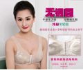 Big bust mother's bra 34 36 38 40 42 44 B C D cup thin cotton Wireless quinquagenarian lingerie front button vest women bra C3-. 