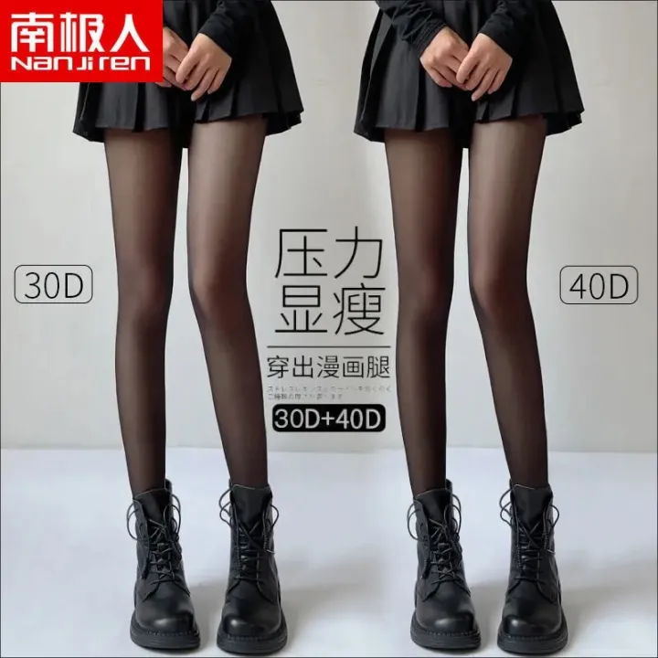 Women%20JK%20Black%20Stockings%206%20Thickness%20Skin%20Silk%20Pantyhose%20Summer%20Ultra%20Thin%20Anti-hook%20Silk%20Nylon%20Stocking%20Female%20Sheer%20Tights%20-%20Image%202