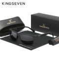 Sunglasses Men's Driving KINGSEVEN New Design Driving Eye Protection UV400 Polarized Glasses Anti-slip High Quality TR90 Glasses.