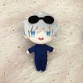 Anime Plush Jujutsu Kaisen - Uoozii - Gojo Satoru Plushie 20cm Kawaii Doll Cute Stuffed Anime Figure Toy Jujutsu Plush. 