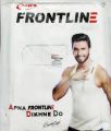Premium Quality - Rupa Frontline Premium Quality Cotton Comfortable Vest Undershirt for Men - Couture - High-end - Iconic Style. 