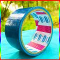 Rexine Tape / Duct Tape 2 Inch heavy Duty.