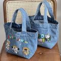 Lunch box tote bag, washable denim large capty tote bag, cute student tote bag, buet bag, bento bag. 