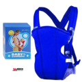 Best Quality Blue Stylish Baby Carrier - Comfortable Carrying Bag with Multiple Positions for Lying - Suitable for 6 Months to 2 Years Old Babies.